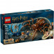 Конструктор LEGO Harry Potter 76434 Арагог в Запретном лесу в Нальчике