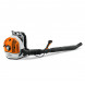 Воздуходувка бензиновая STIHL BR 600  в Нальчике