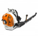 Воздуходувка бензиновая STIHL BR 600  в Нальчике