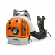 Воздуходувка бензиновая STIHL BR 600  в Нальчике