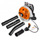 Воздуходувка бензиновая STIHL BR 600  в Нальчике