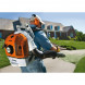 Воздуходувка бензиновая STIHL BR 600  в Нальчике