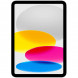Планшет Apple iPad 11 (2025) Wi-Fi 128 ГБ, серебристый в Нальчике