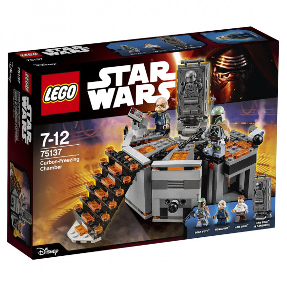 Конструктор LEGO Star Wars 75137 Камера карбонитной заморозки в Нальчике