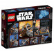 Конструктор LEGO Star Wars 75137 Камера карбонитной заморозки в Нальчике