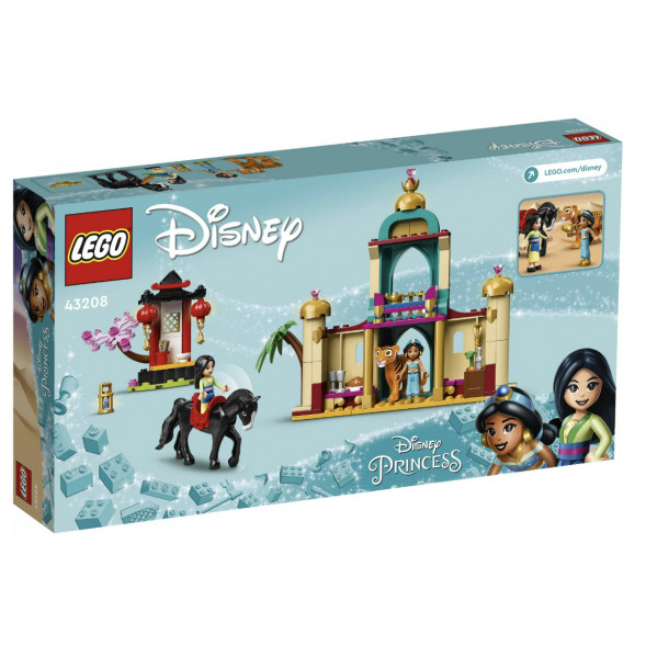 Конструктор LEGO Disney Princess 43208 Приключения Жасмин и Мулан в Нальчике