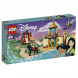 Конструктор LEGO Disney Princess 43208 Приключения Жасмин и Мулан в Нальчике