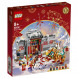 Конструктор LEGO Chinese New Year 80106 Легенда о Няне в Нальчике