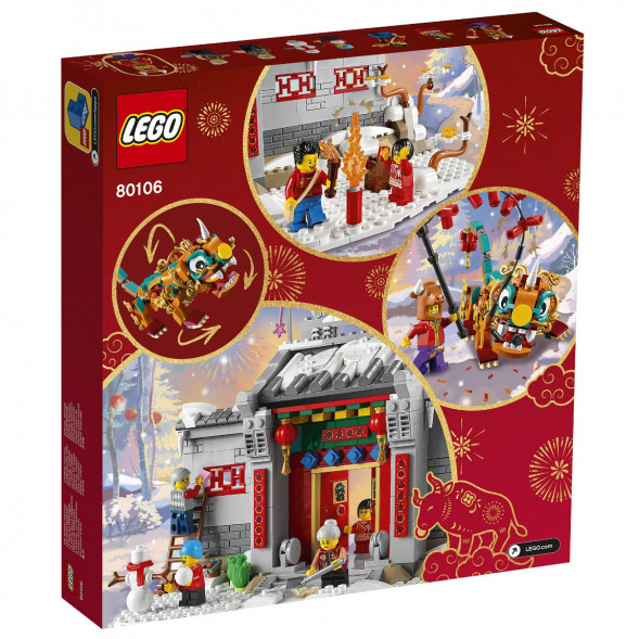Конструктор LEGO Chinese New Year 80106 Легенда о Няне в Нальчике