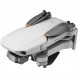Квадрокоптер DJI Mini 4K Fly More Combo в Нальчике