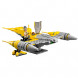 Конструктор LEGO Star Wars 75092 Истребитель Набу в Нальчике
