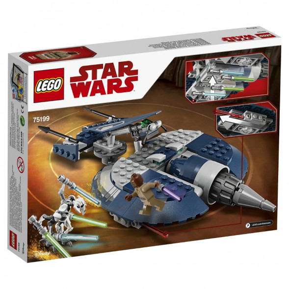 Конструктор LEGO Star Wars 75199 Боевой спидер генерала Гривуса в Нальчике