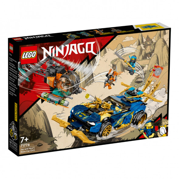 Конструктор LEGO Ninjago 71776 Гоночный автомобиль в Нальчике
