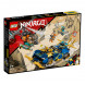 Конструктор LEGO Ninjago 71776 Гоночный автомобиль в Нальчике