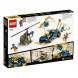 Конструктор LEGO Ninjago 71776 Гоночный автомобиль в Нальчике