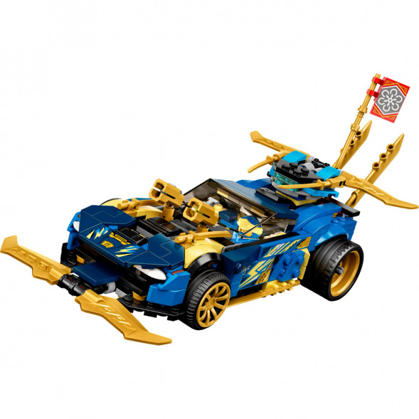 Конструктор LEGO Ninjago 71776 Гоночный автомобиль в Нальчике