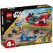 Конструктор LEGO Star Wars 75384 Багровый огненный ястреб в Нальчике