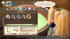 Игра Atelier Marie Remake: The Alchemist of Salburg [PS4, английская версия] в Нальчике