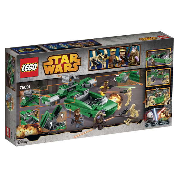 Конструктор LEGO Star Wars 75091 Флэш-спидер в Нальчике