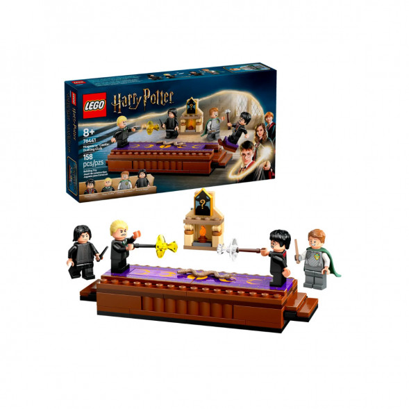 Конструктор LEGO Harry Potter 76441 Замок Хогвартс: Дуэльный клуб в Нальчике