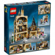 Конструктор LEGO Harry Potter 75948 Часовая башня Хогвартса в Нальчике