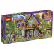 Конструктор LEGO Friends 41369 Дом Мии в Нальчике