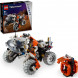 Конструктор LEGO Technic 42178 Поверхностный космический погрузчик LT78 в Нальчике
