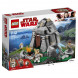 Конструктор LEGO Star Wars 75200 Тренировки на островах Эч-То в Нальчике