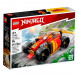 Конструктор LEGO Ninjago 71780 Гоночный автомобиль ниндзя Кая в Нальчике