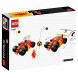 Конструктор LEGO Ninjago 71780 Гоночный автомобиль ниндзя Кая в Нальчике
