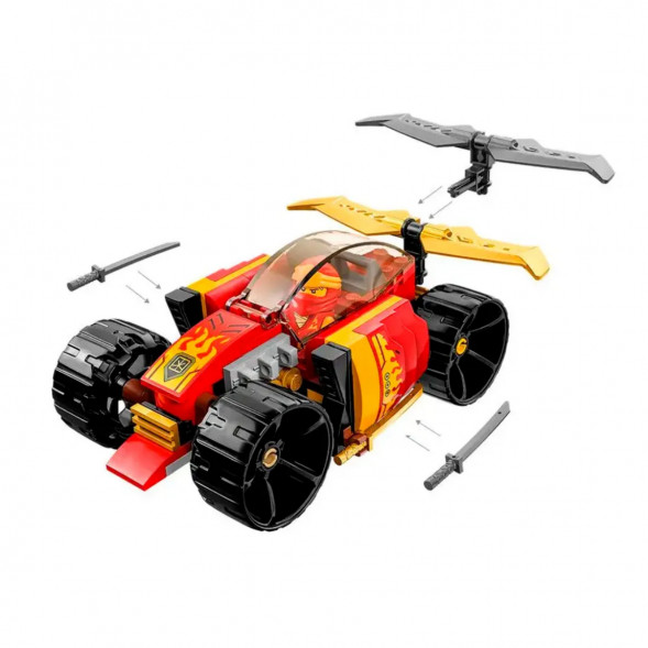Конструктор LEGO Ninjago 71780 Гоночный автомобиль ниндзя Кая в Нальчике
