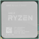 Процессор AMD Ryzen 5 5600G BOX (100-100000252BOX) AM4 в Нальчике
