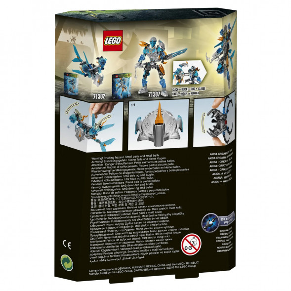Конструктор LEGO Bionicle 71302 Акида, Тотемное животное Воды в Нальчике