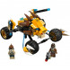 Конструктор LEGO Legends of Chima 70002 Лев Леннокс атакует в Нальчике