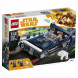 Конструктор LEGO Star Wars 75209 Спидер Хана Cоло в Нальчике