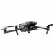 Квадрокоптер DJI Mavic 3 Classic RC в Нальчике