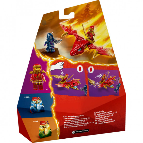 Конструктор LEGO Ninjago 71801 Удар восходящего дракона Кая в Нальчике