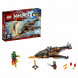Конструктор LEGO Ninjago 70601 Небесная акула в Нальчике