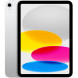 Планшет Apple iPad 11 (2025) Wi-Fi 256 ГБ, серебристый в Нальчике