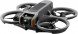 Квадрокоптер DJI Avata 2 Fly More Combo (один аккумулятор) в Нальчике