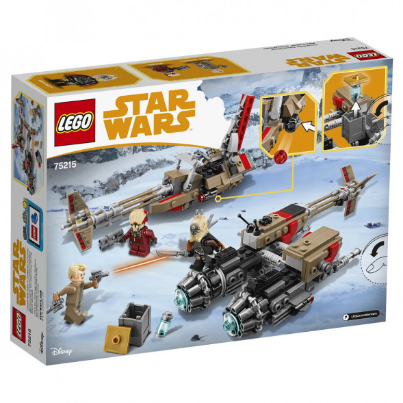 Конструктор LEGO Star Wars 75215 Свуп-байки в Нальчике