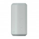 Портативная колонка Sony SRS-XE300, Light Gray в Нальчике