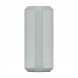 Портативная колонка Sony SRS-XE300, Light Gray в Нальчике