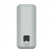 Портативная колонка Sony SRS-XE300, Light Gray в Нальчике