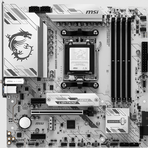 Материнская плата MSI B850M GAMING PLUS WIFI6E в Нальчике