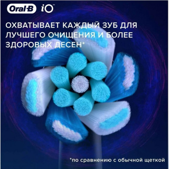 Сменные насадки Oral-B iO Series Ultimate Clean 360, 8 шт., черный в Нальчике