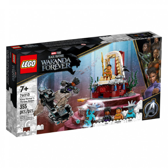 Конструктор LEGO Super Heroes 76213 Тронный зал короля Нэмора в Нальчике