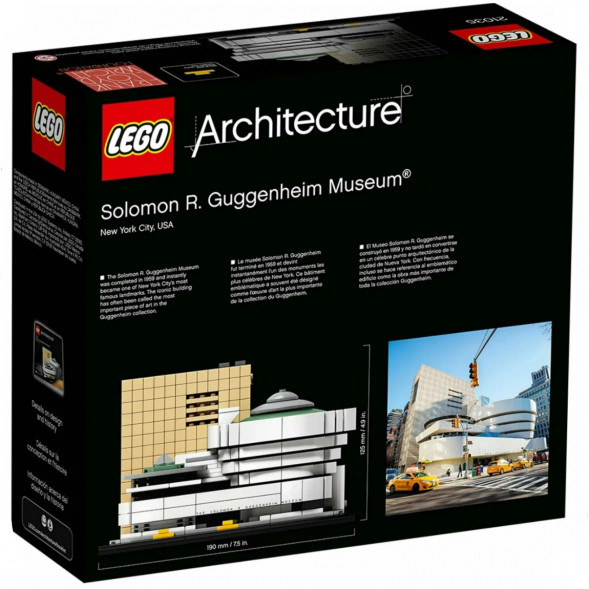 Конструктор LEGO Architecture 21035 Музей Соломона Гуггенхайма в Нальчике