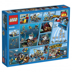 Конструктор LEGO City 60095 Корабль исследователей морских глубин