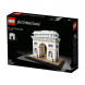 Конструктор LEGO Architecture 21036 Триумфальная арка в Нальчике